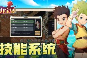 ﻿怀旧复古：魔力宝贝怀旧版开启全新冒险