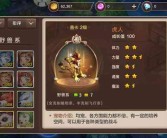 重返魔幻世界：魔力宝贝手游开启全新冒险(魔力宝贝重生)