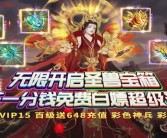 传奇对决：魔力宝贝与宝可梦的跨界竞技！