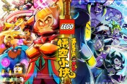 新宠登场！神秘幻兽即将现身魔力宝贝世界