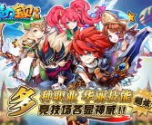 新一代魔力宝贝手游：创新玩法尽享畅玩体验！