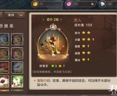 ﻿魔力宝贝怀旧版：经典重现，新一代的游戏魅力