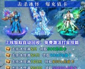 探索新世界：魔力宝贝AR游戏带来的全新体验(探索新世界魔力宝贝ar游戏带来的全新体验是什么)