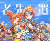 魔力宝贝手游：经典IP再现，打造全新传奇