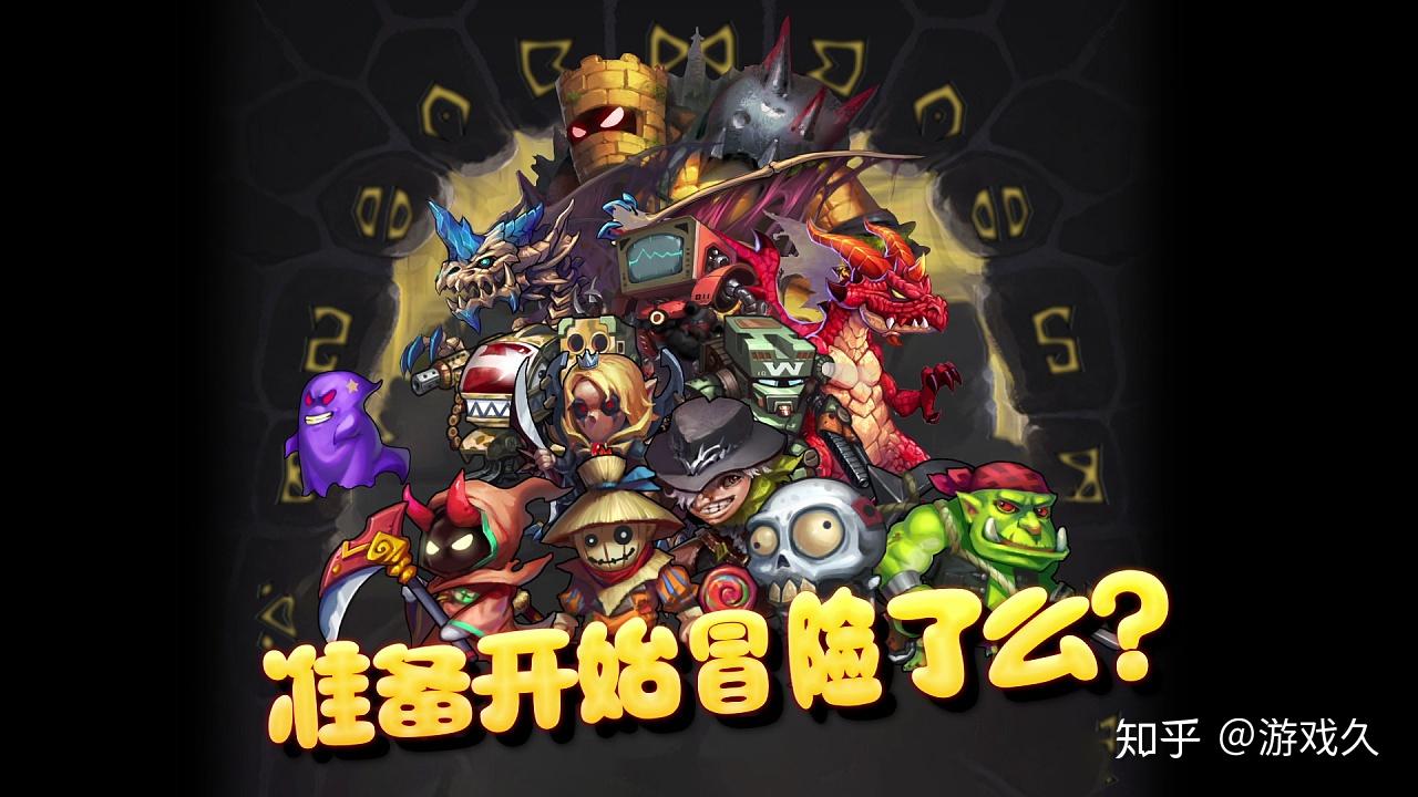 魔力宝贝玩家大会：社区活动的盛大聚会(魔力宝贝第一届pk大赛)