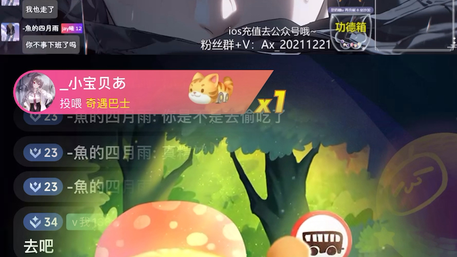 魔力宝贝宝贝大赏：发现珍稀宝贝的奇遇(2020魔力宝贝)