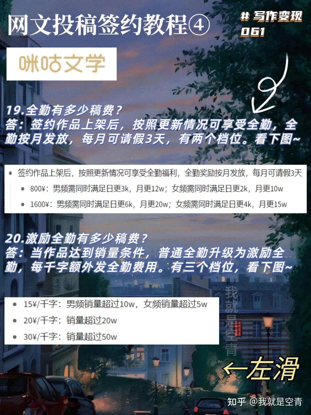 魔力宝贝官方论坛更新：开发者Q&A与最新消息发布